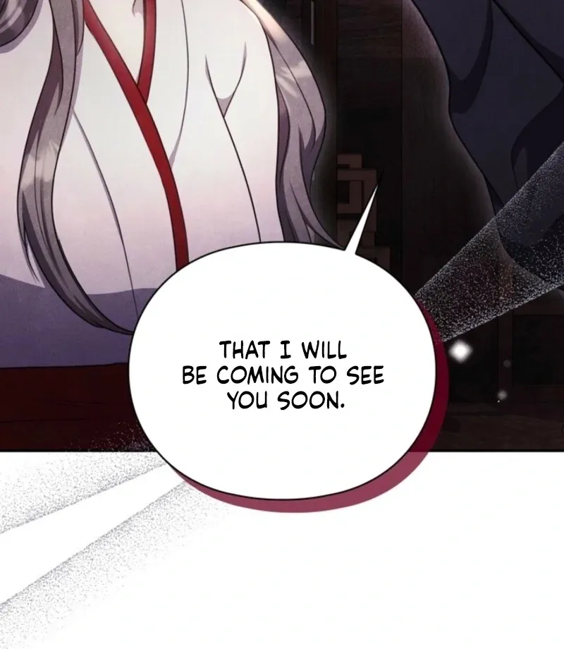 Read Rest Night chapter 22 image 7 on Lezhin