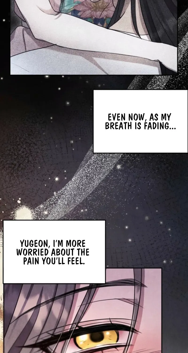 Read Rest Night chapter 22 image 71 on Lezhin