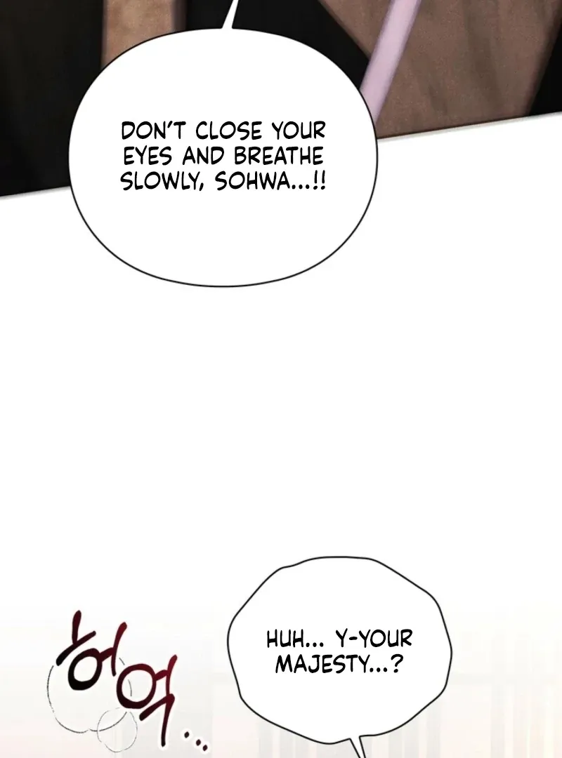 Read Rest Night chapter 22 image 82 on Lezhin