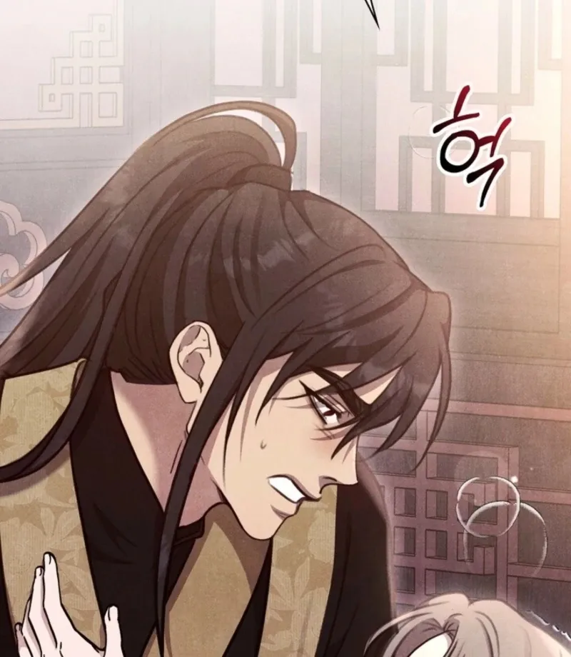 Read Rest Night chapter 22 image 83 on Lezhin