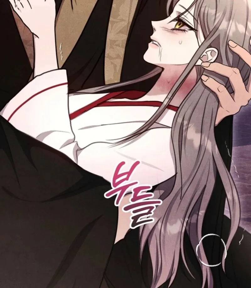 Read Rest Night chapter 22 image 84 on Lezhin