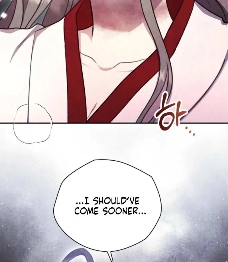 Read Rest Night chapter 22 image 88 on Lezhin