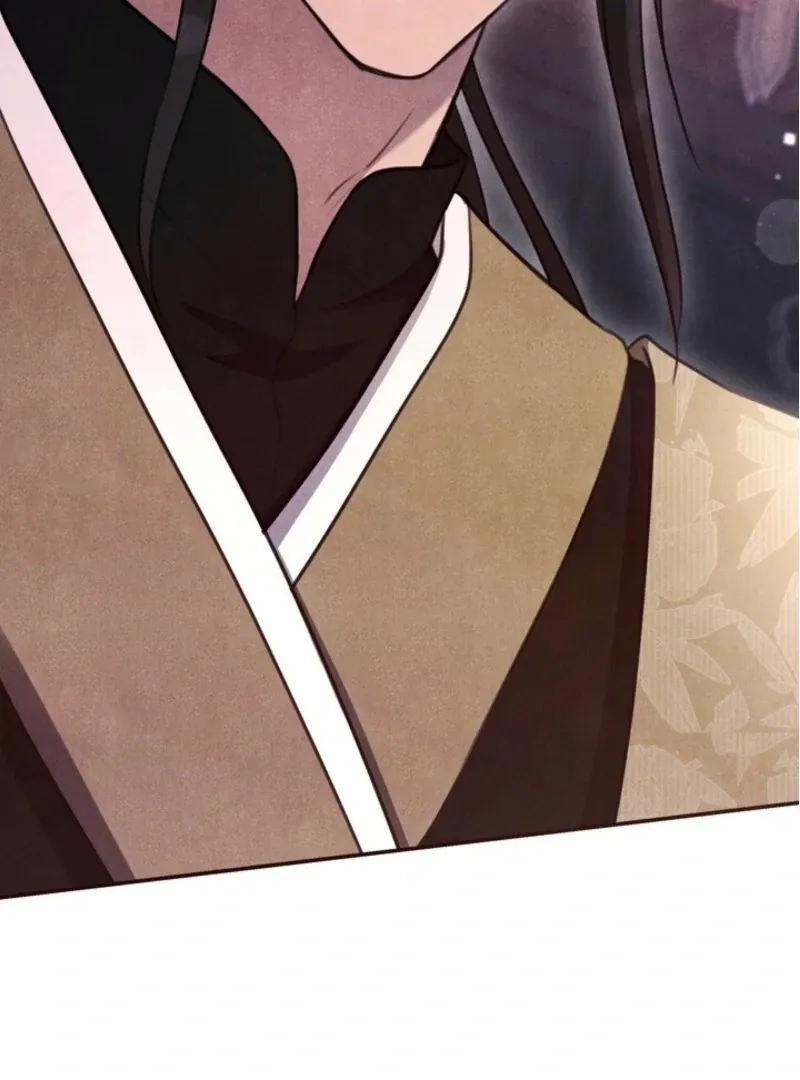 Read Rest Night chapter 22 image 90 on Lezhin