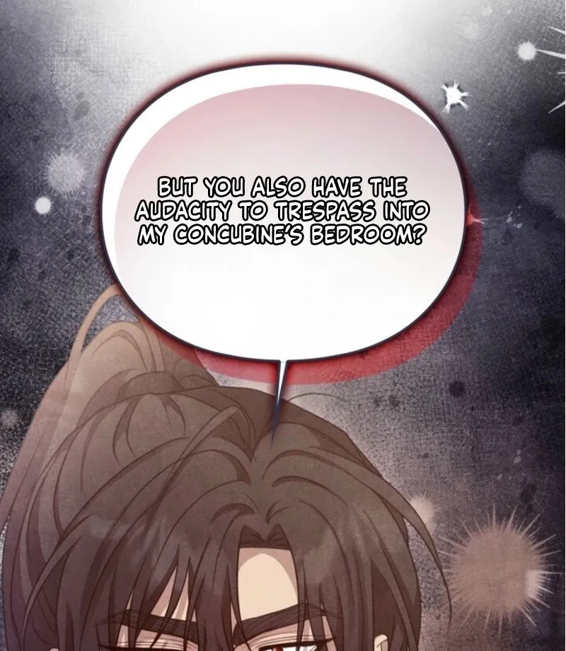 Read Rest Night chapter 22 image 93 on Lezhin