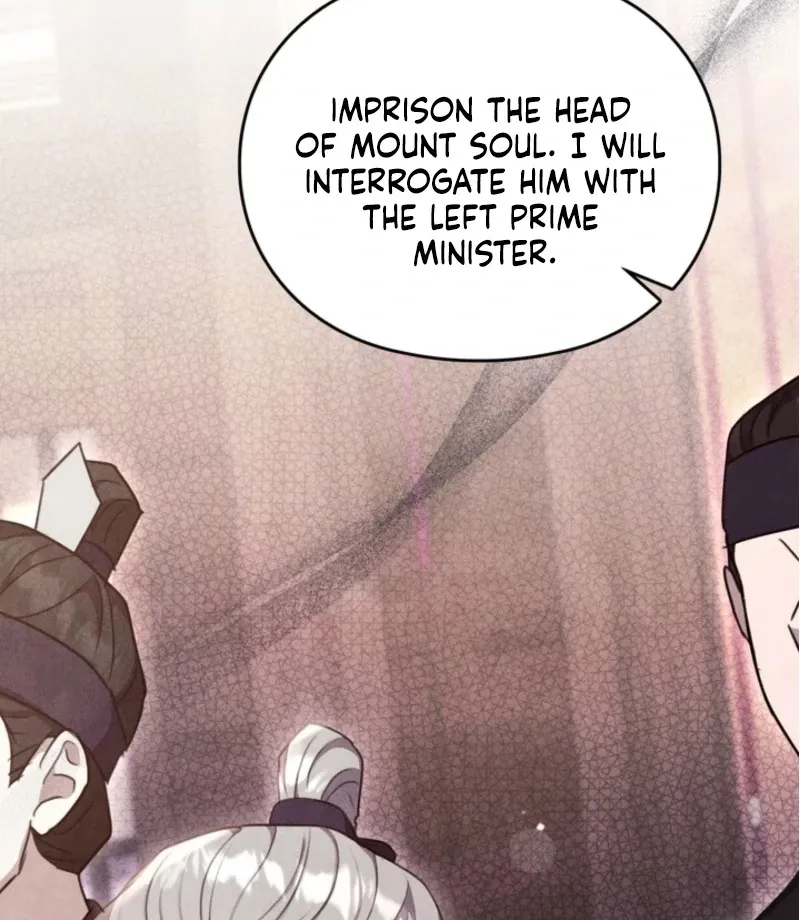 Read Rest Night chapter 22 image 96 on Lezhin