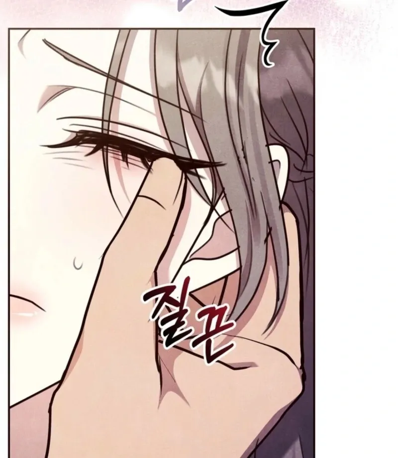 Read Rest Night chapter 23 image 10 on Lezhin