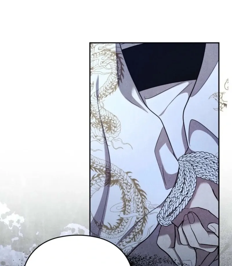 Read Rest Night chapter 23 image 104 on Lezhin