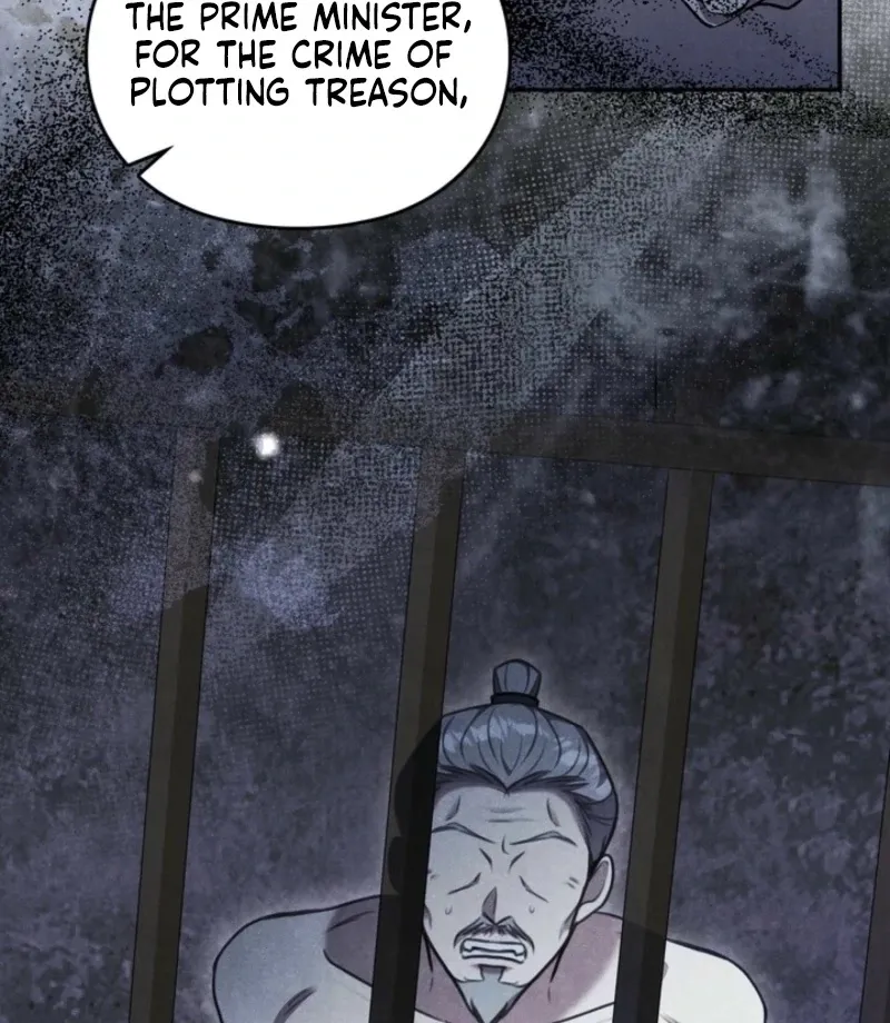 Read Rest Night chapter 23 image 105 on Lezhin
