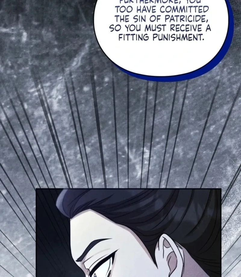 Read Rest Night chapter 23 image 108 on Lezhin