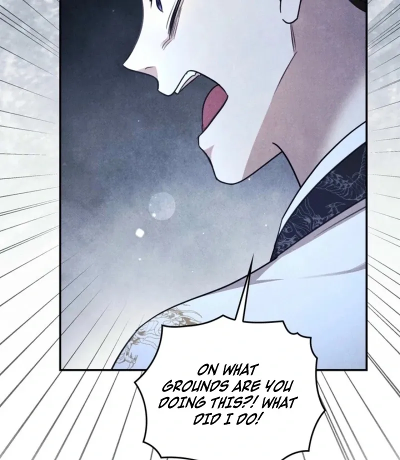 Read Rest Night chapter 23 image 109 on Lezhin