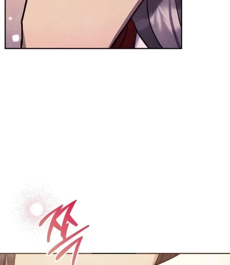 Read Rest Night chapter 23 image 11 on Lezhin
