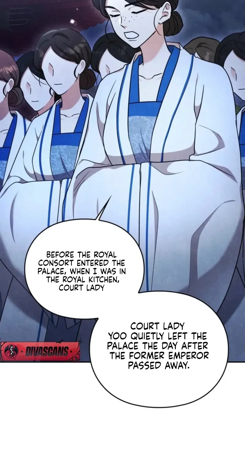 Read Rest Night chapter 23 image 111 on Lezhin