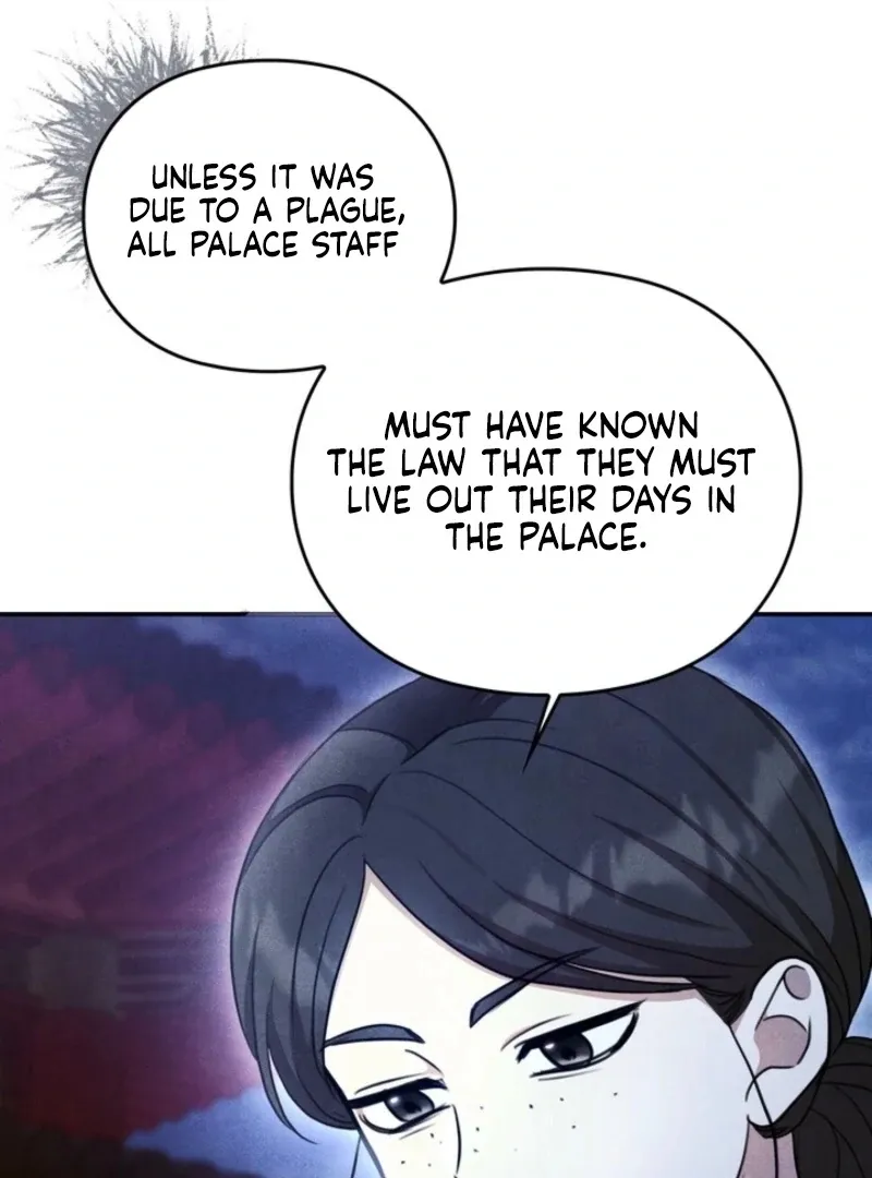 Read Rest Night chapter 23 image 113 on Lezhin