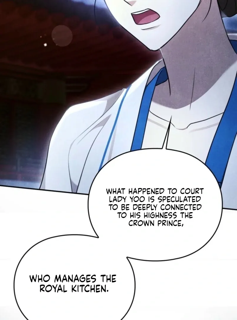 Read Rest Night chapter 23 image 114 on Lezhin