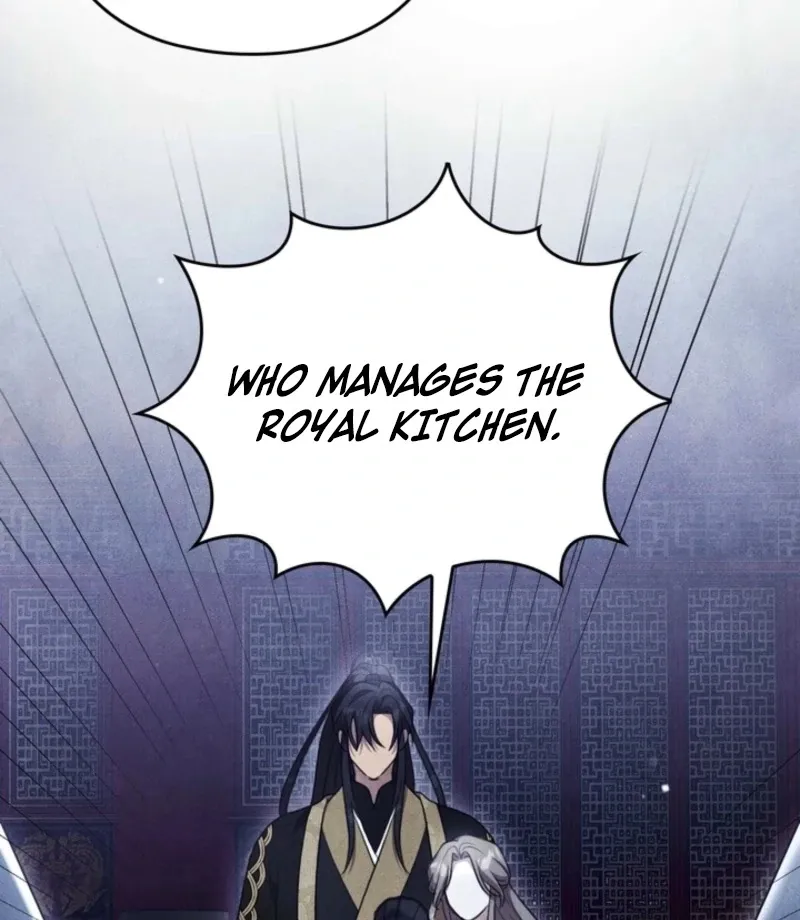 Read Rest Night chapter 23 image 115 on Lezhin
