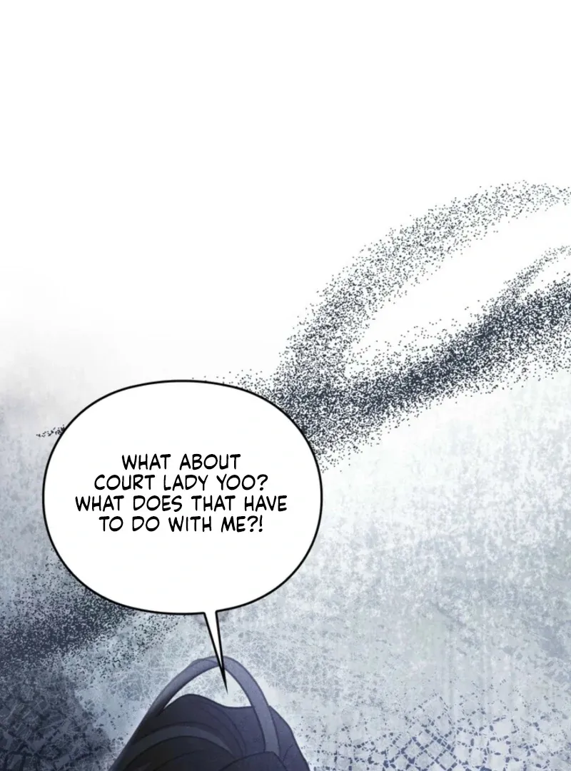Read Rest Night chapter 23 image 117 on Lezhin