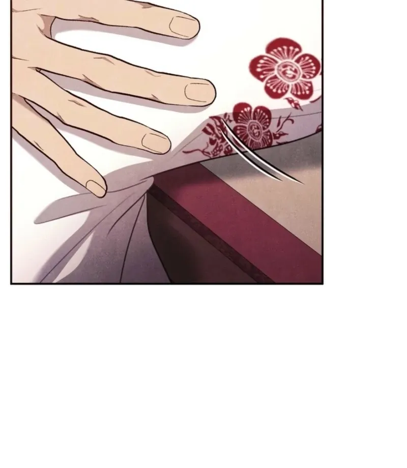 Read Rest Night chapter 23 image 23 on Lezhin