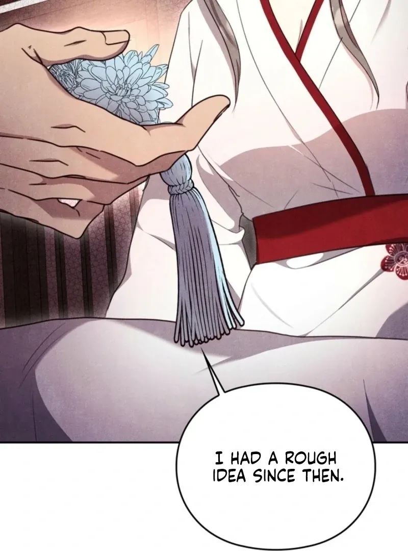 Read Rest Night chapter 23 image 27 on Lezhin