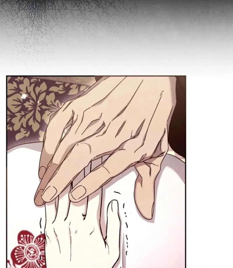 Read Rest Night chapter 23 image 3 on Lezhin