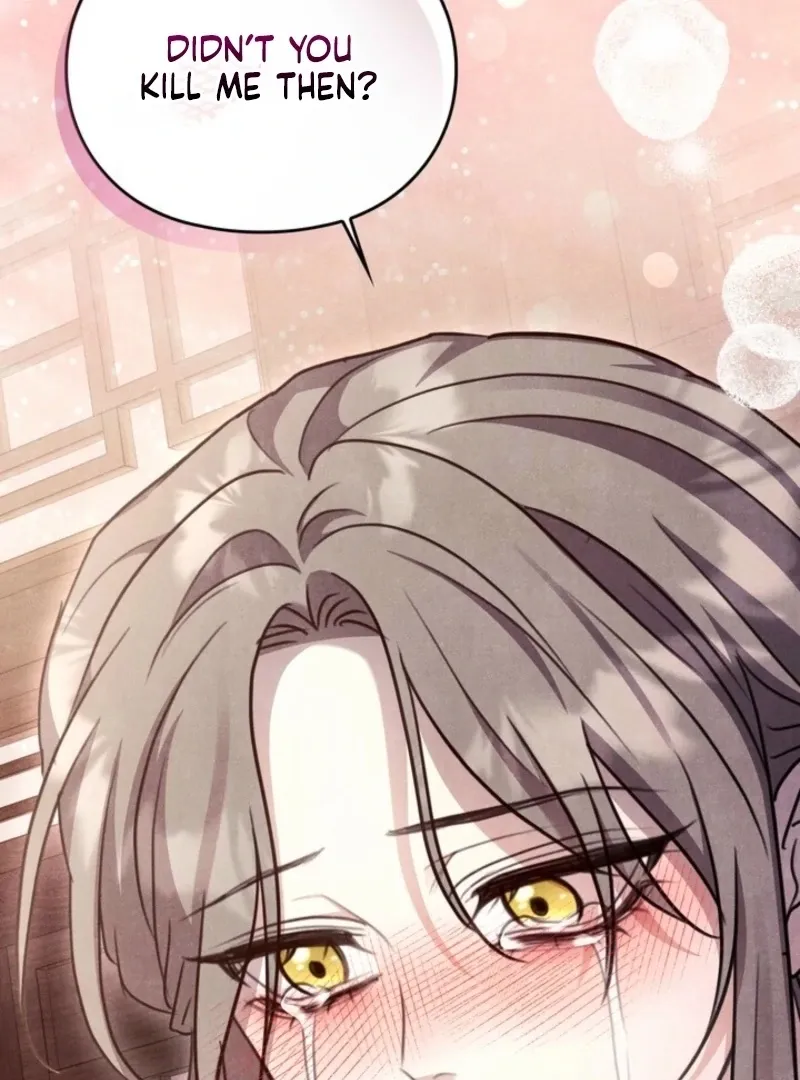 Read Rest Night chapter 23 image 30 on Lezhin