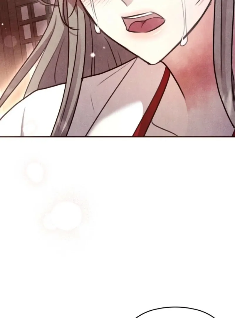 Read Rest Night chapter 23 image 31 on Lezhin