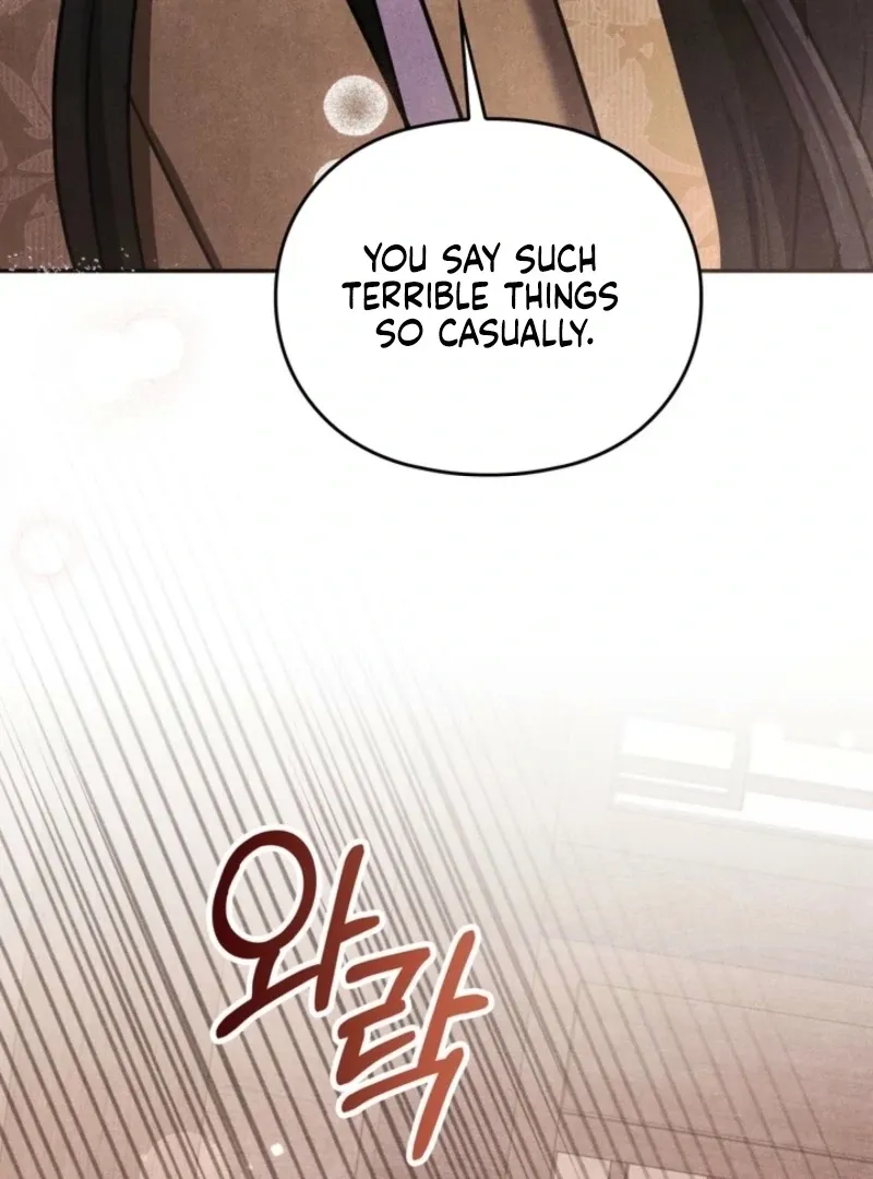 Read Rest Night chapter 23 image 34 on Lezhin