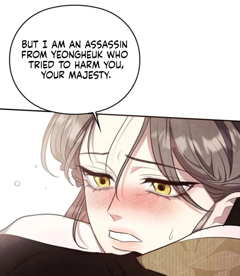 Read Rest Night chapter 23 image 37 on Lezhin