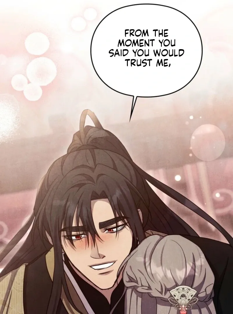 Read Rest Night chapter 23 image 39 on Lezhin