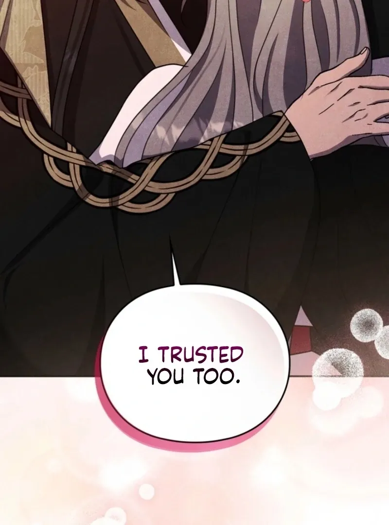 Read Rest Night chapter 23 image 40 on Lezhin