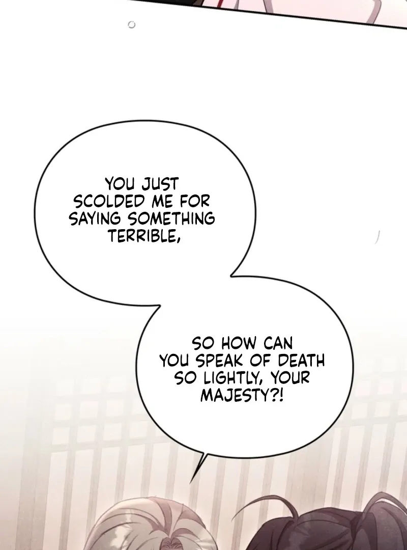 Read Rest Night chapter 23 image 44 on Lezhin