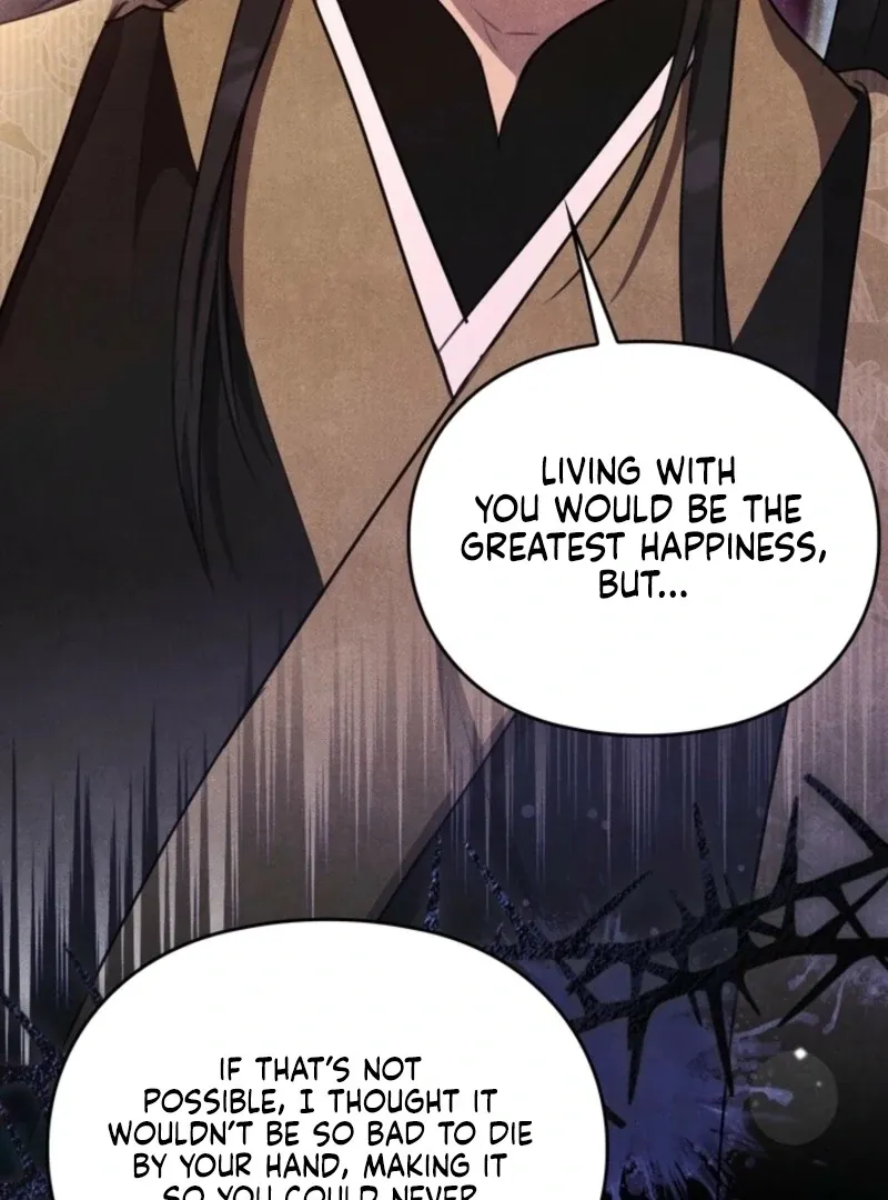 Read Rest Night chapter 23 image 48 on Lezhin