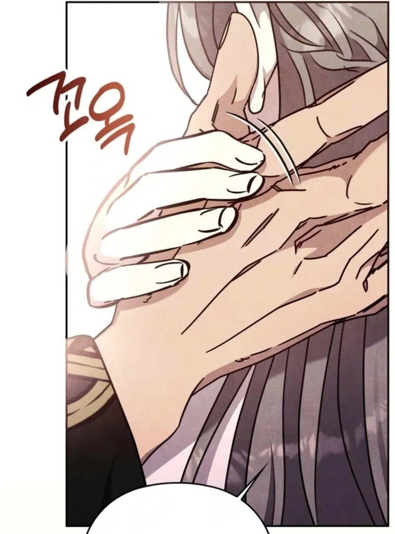 Read Rest Night chapter 23 image 63 on Lezhin