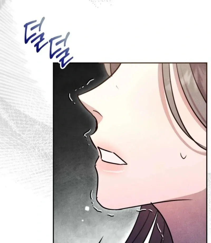 Read Rest Night chapter 23 image 7 on Lezhin