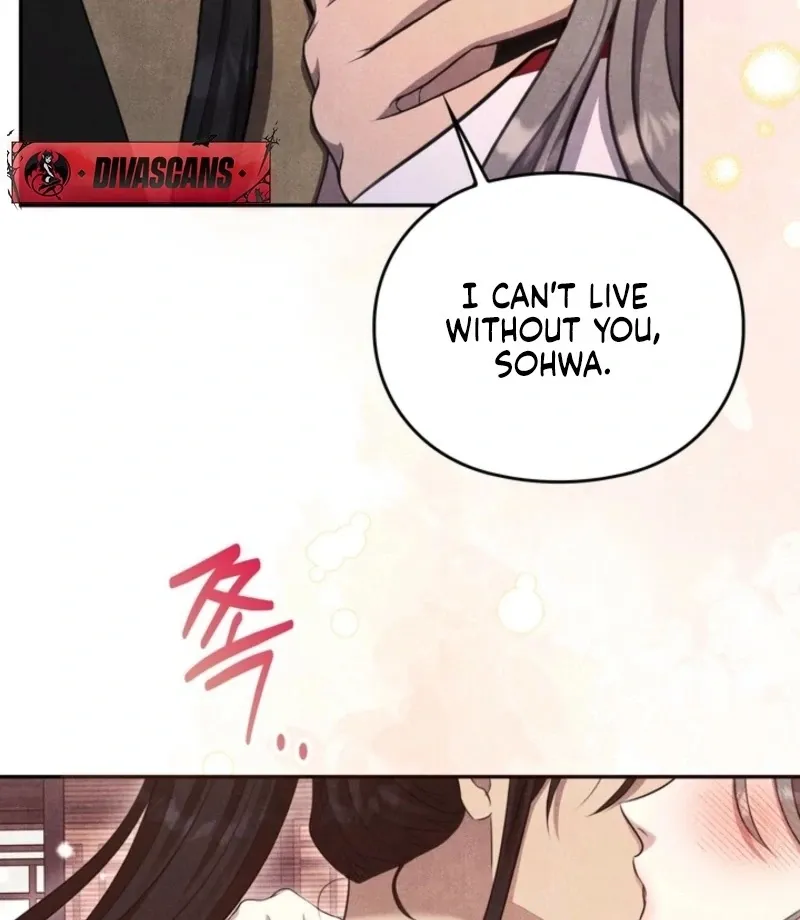 Read Rest Night chapter 23 image 70 on Lezhin
