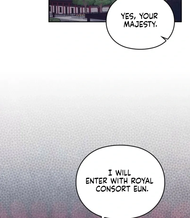 Read Rest Night chapter 23 image 79 on Lezhin