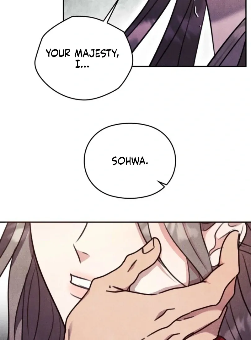 Read Rest Night chapter 23 image 8 on Lezhin