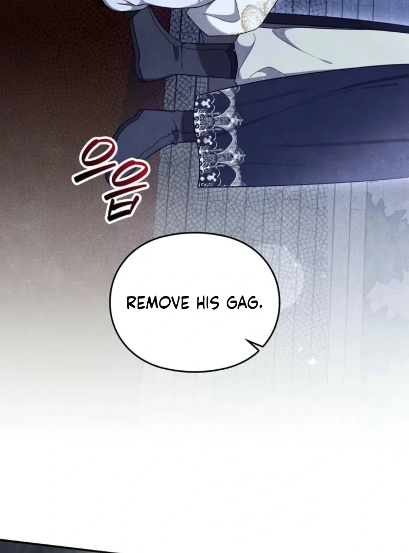Read Rest Night chapter 23 image 84 on Lezhin