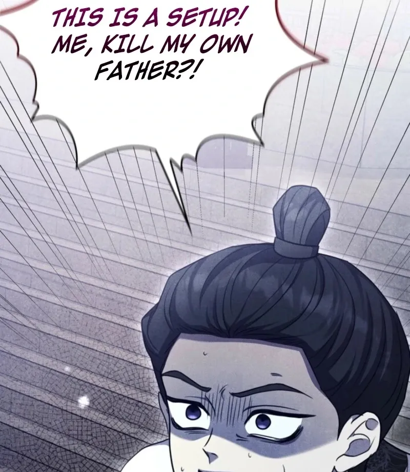 Read Rest Night chapter 23 image 86 on Lezhin