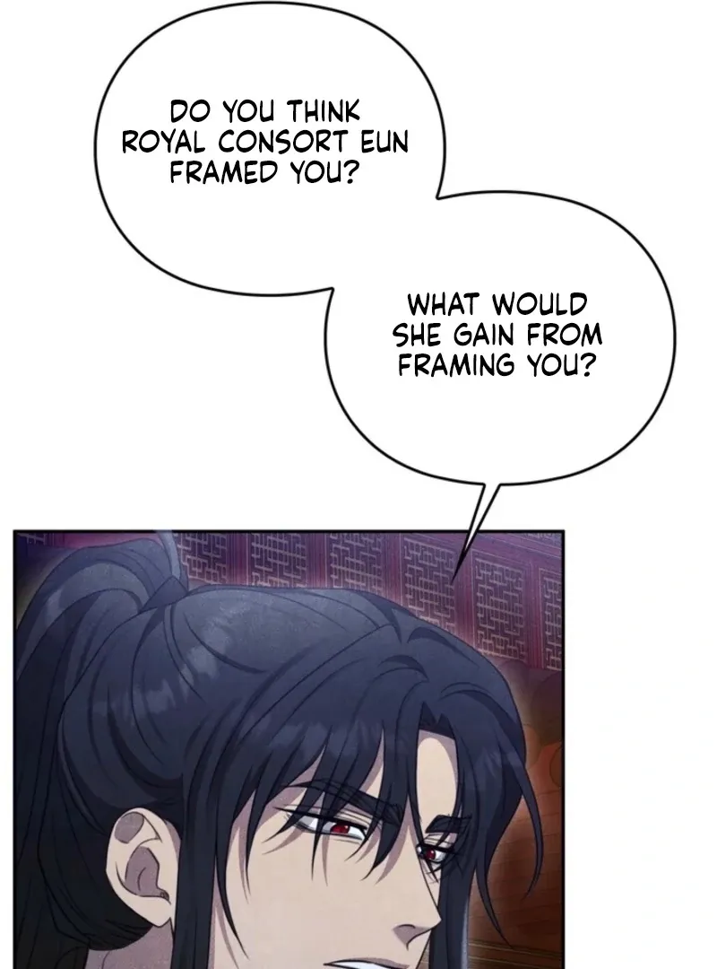 Read Rest Night chapter 23 image 89 on Lezhin