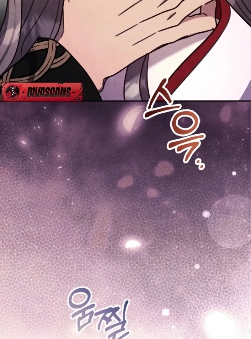 Read Rest Night chapter 23 image 9 on Lezhin