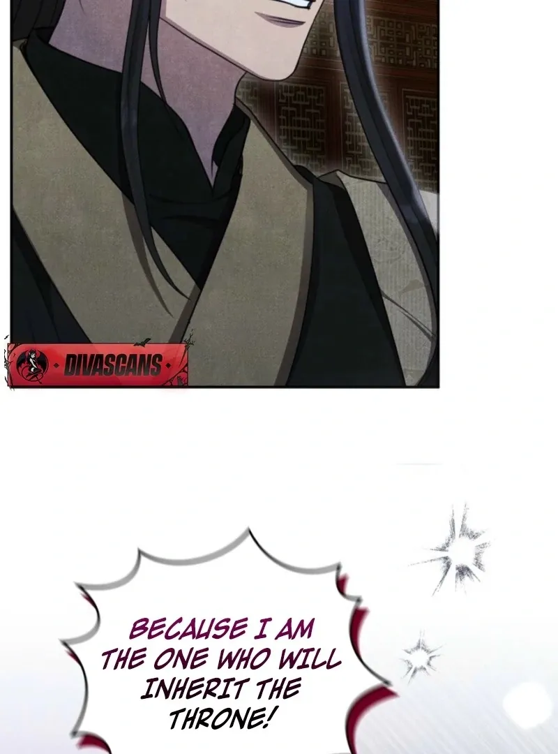 Read Rest Night chapter 23 image 90 on Lezhin