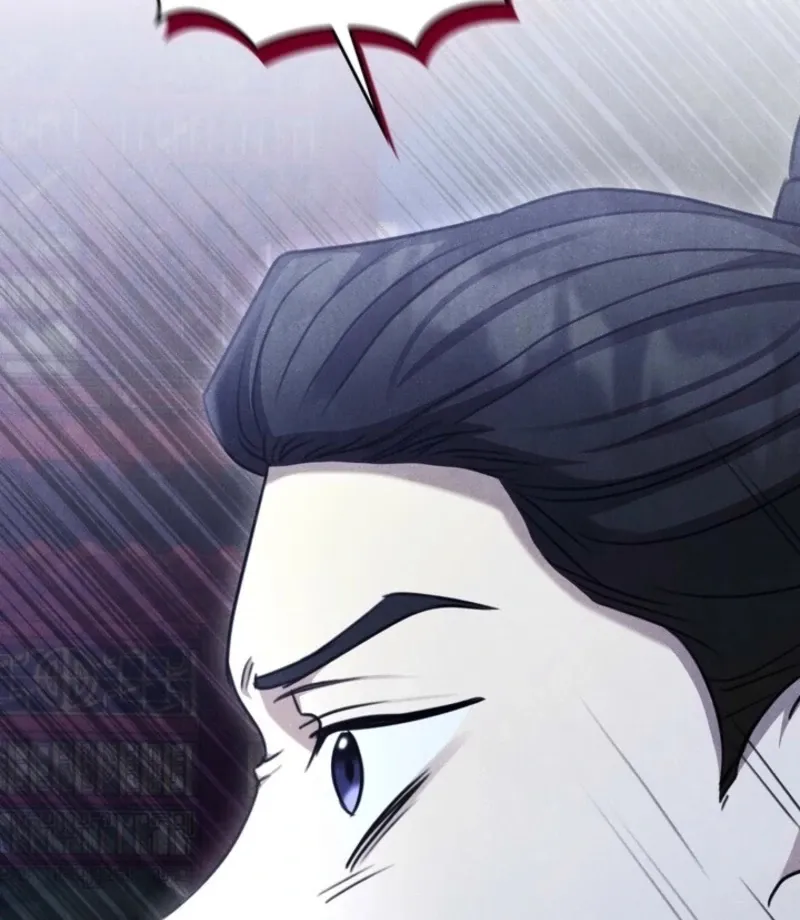 Read Rest Night chapter 23 image 91 on Lezhin