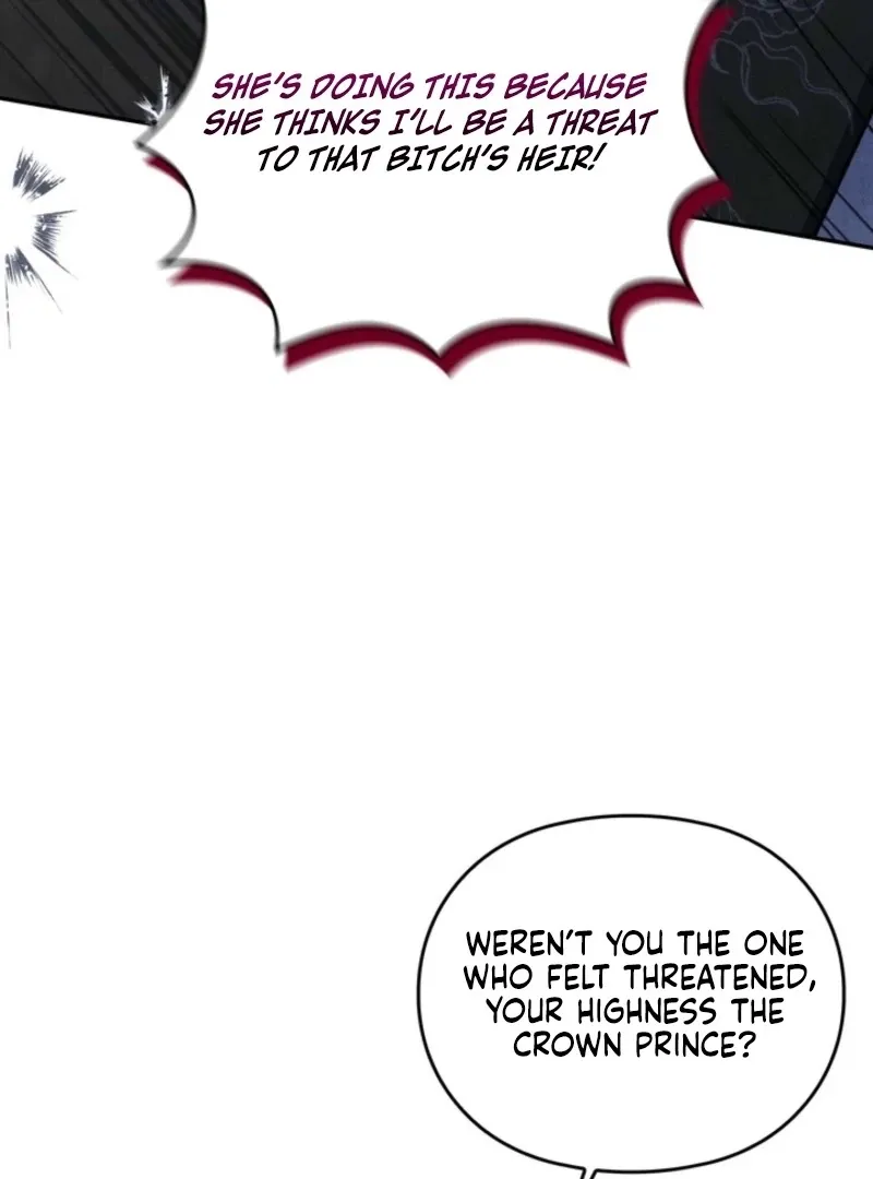 Read Rest Night chapter 23 image 93 on Lezhin
