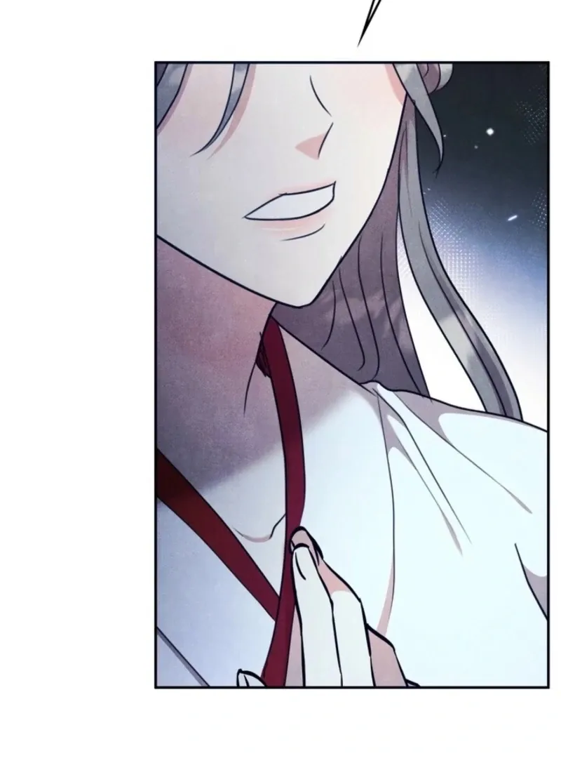 Read Rest Night chapter 23 image 94 on Lezhin