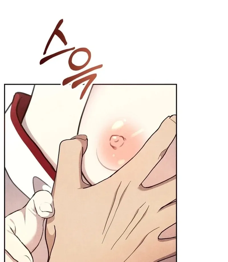 Read Rest Night chapter 24 image 104 on Lezhin