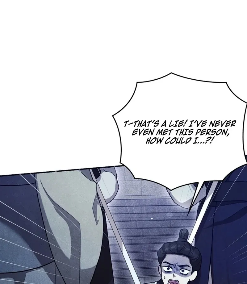 Read Rest Night chapter 24 image 12 on Lezhin