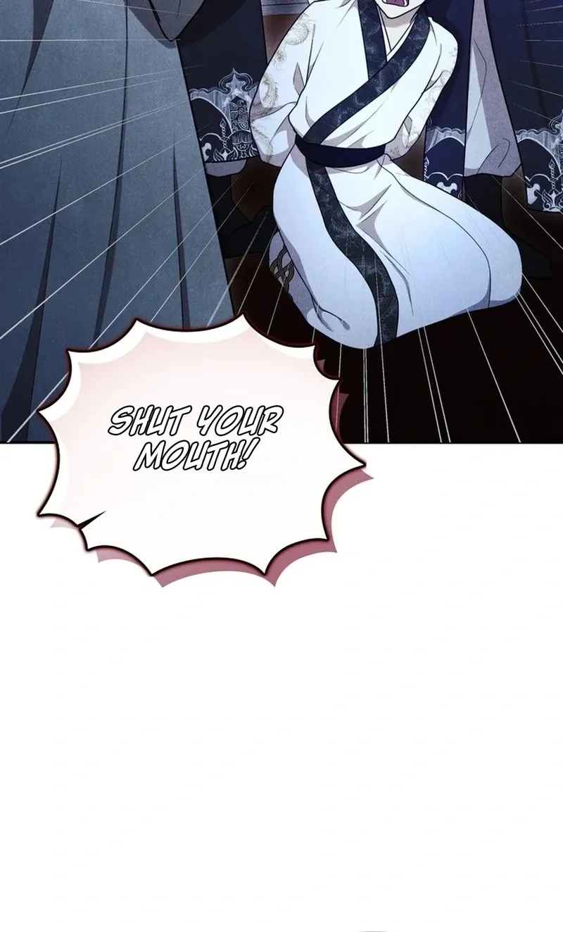 Read Rest Night chapter 24 image 13 on Lezhin