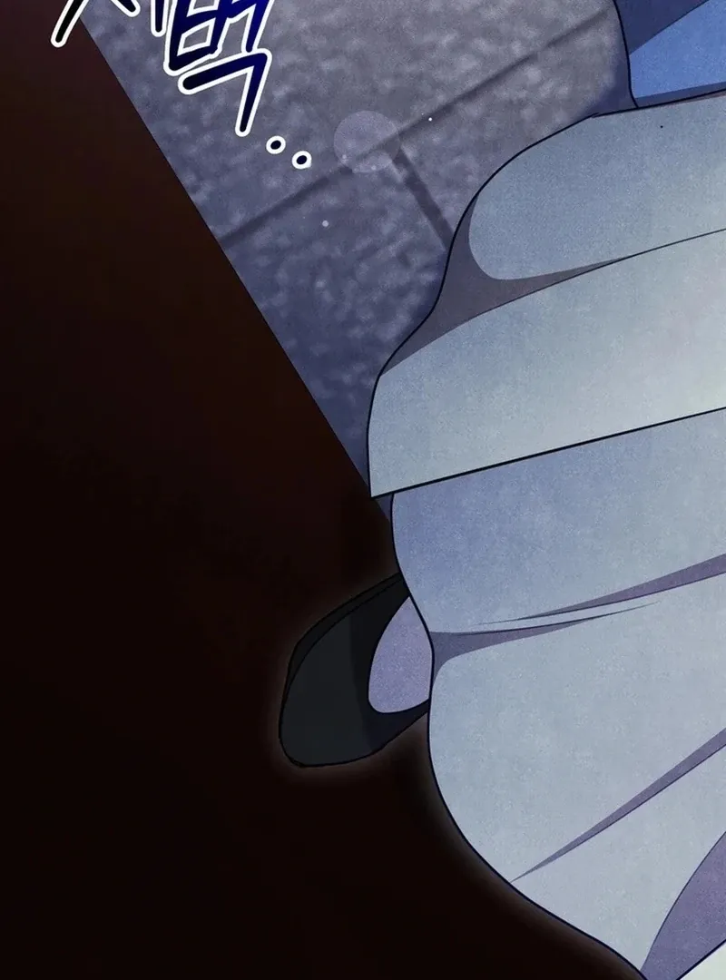 Read Rest Night chapter 24 image 2 on Lezhin
