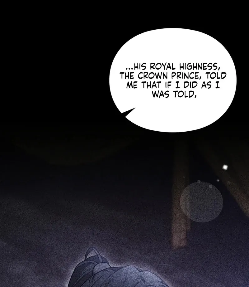 Read Rest Night chapter 24 image 21 on Lezhin