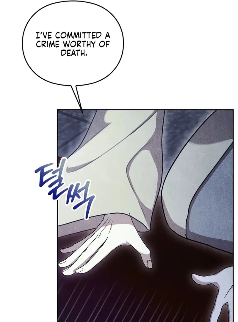 Read Rest Night chapter 24 image 24 on Lezhin